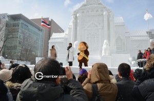 เบิร์ด ธงไชย แมคอินไตย์ ได้รับเชิญเป็น ทูตมิตรภาพ (International Friendship Ambassador) 3