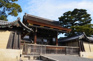 Kyoto Imperial Palace