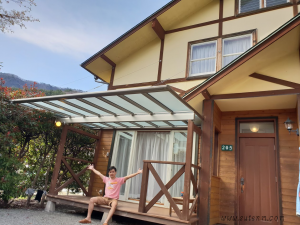 Lake Villa Kawaguchiko, Fujikawaguchiko, Japan