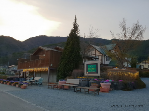 Lake Villa Kawaguchiko, Fujikawaguchiko, Japan