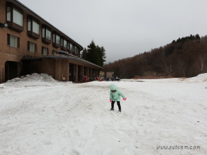 Minowa Ski Resort