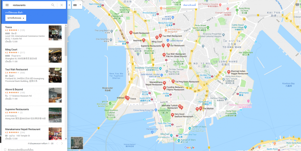 Google map restaurants