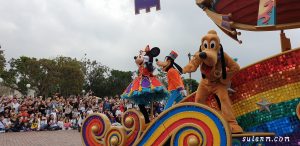 HongKong Disneyland