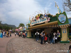 HongKong Disneyland