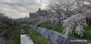 Yamazaki River