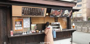 ร้านเนื้อย่างตลาด Miyagawa Morning Market