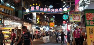 Feng Chia Night Market