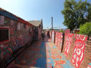 Rainbow Village