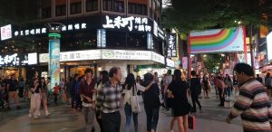 Ximending Walking District