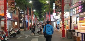 Ximending Walking District